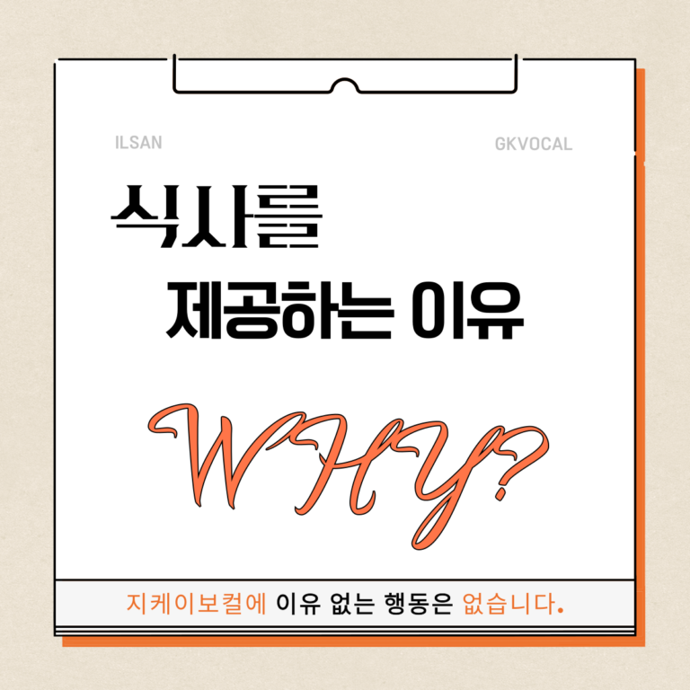 제목을-입력해주세요_-001 (7)