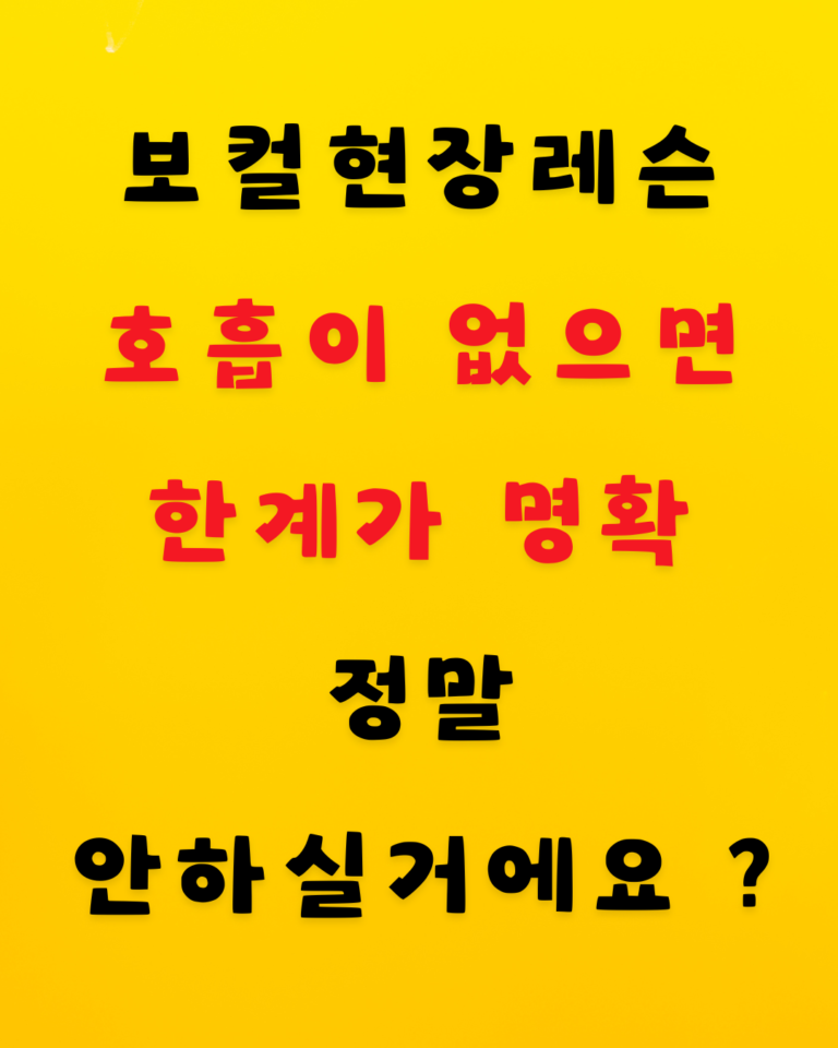 제목 추가 (1080 x 1350px) (1)