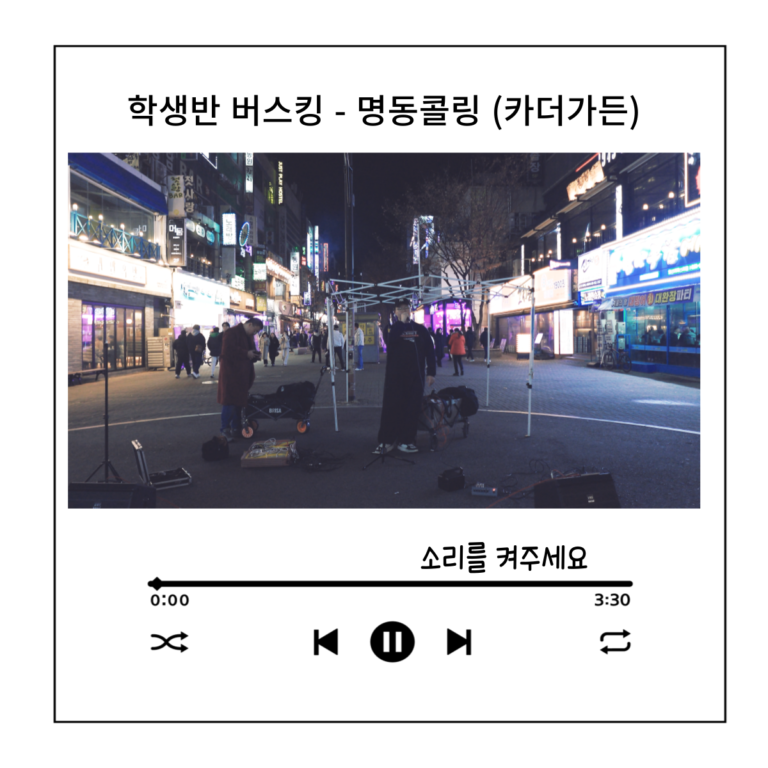 제목을-입력해주세요_-001 (47)