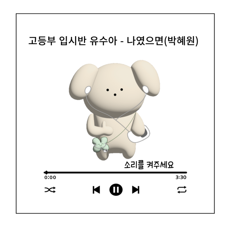 제목을-입력해주세요_-002 (4)