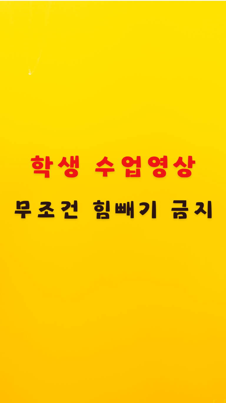 제목 추가 (19)