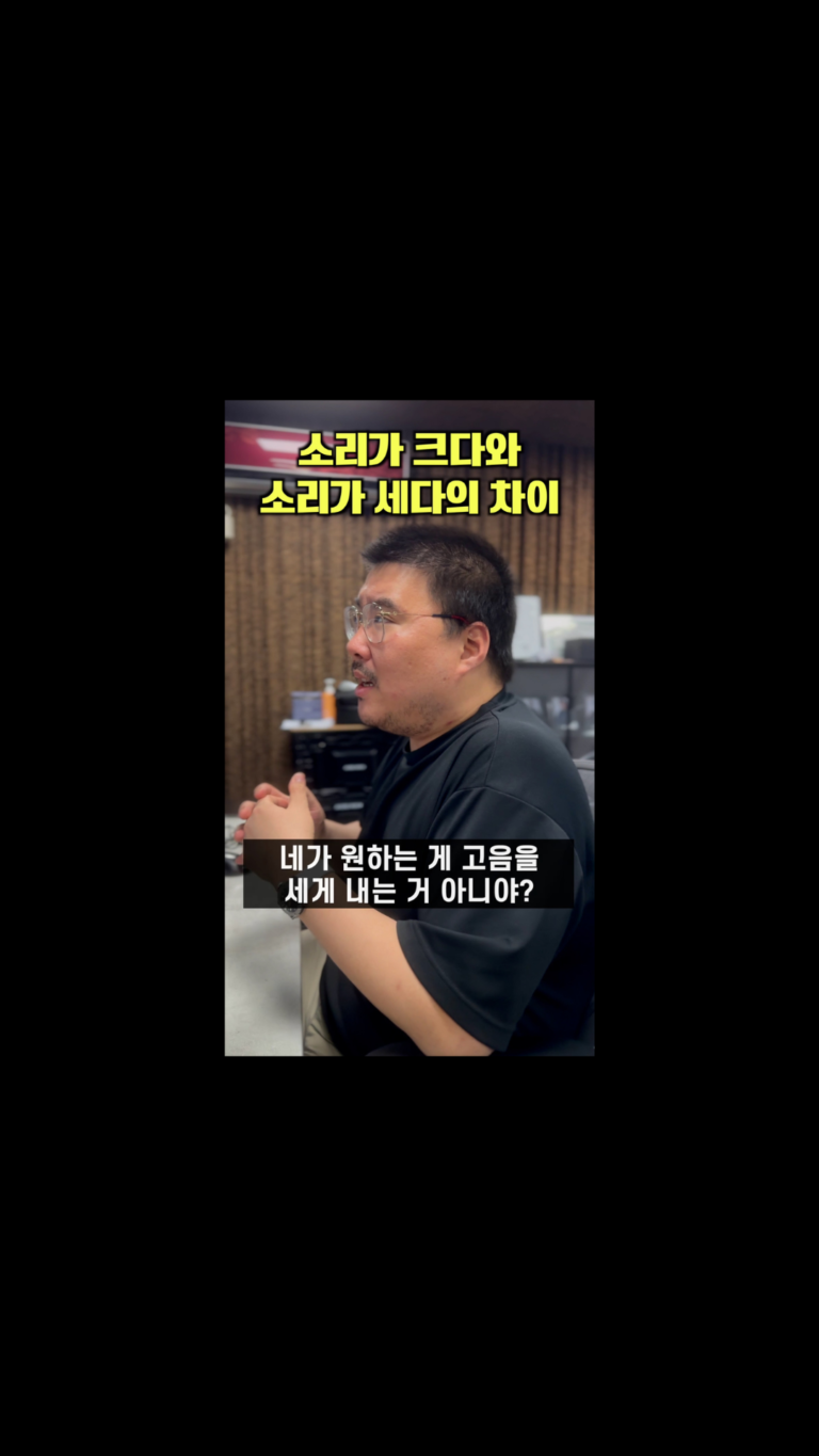 제목 추가 (모바일 동영상) (4)