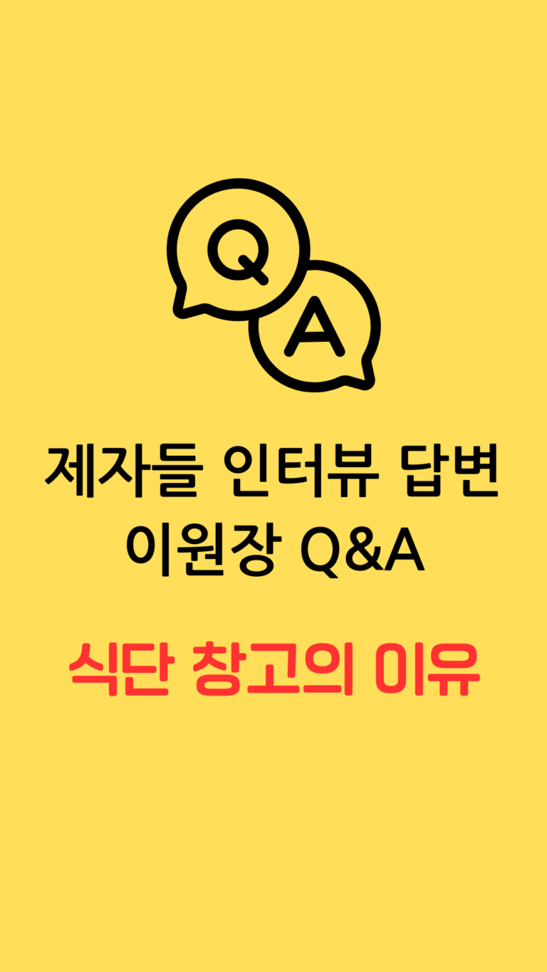 제목 추가 (29)