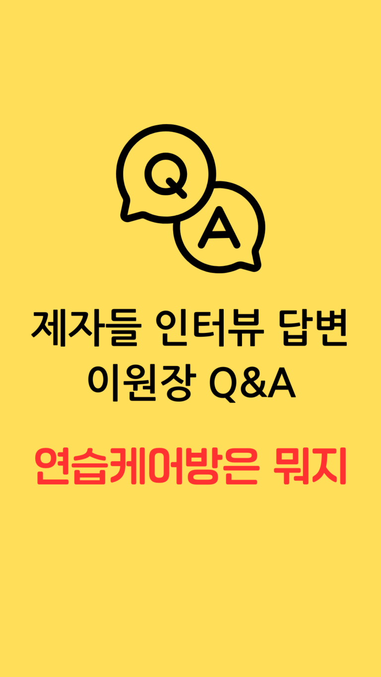 제목 추가 (31)