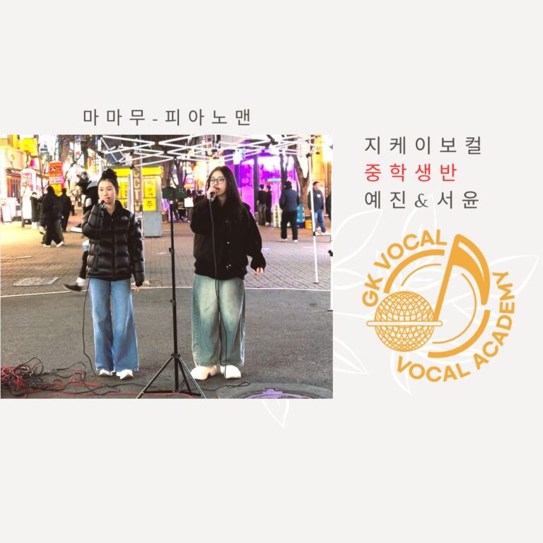 Beige and Gray Natural Modern Travel Collection YouTube Intro (페이스북 동영상) (2)