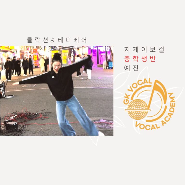 Beige and Gray Natural Modern Travel Collection YouTube Intro (페이스북 동영상) (4)