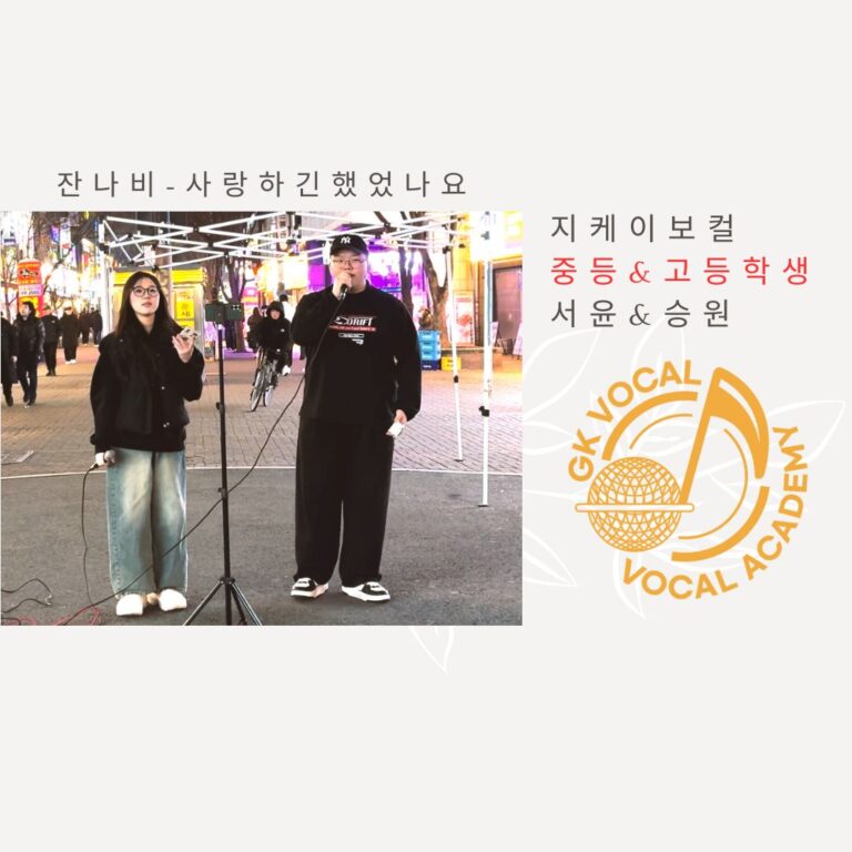 Beige and Gray Natural Modern Travel Collection YouTube Intro (페이스북 동영상) (6)