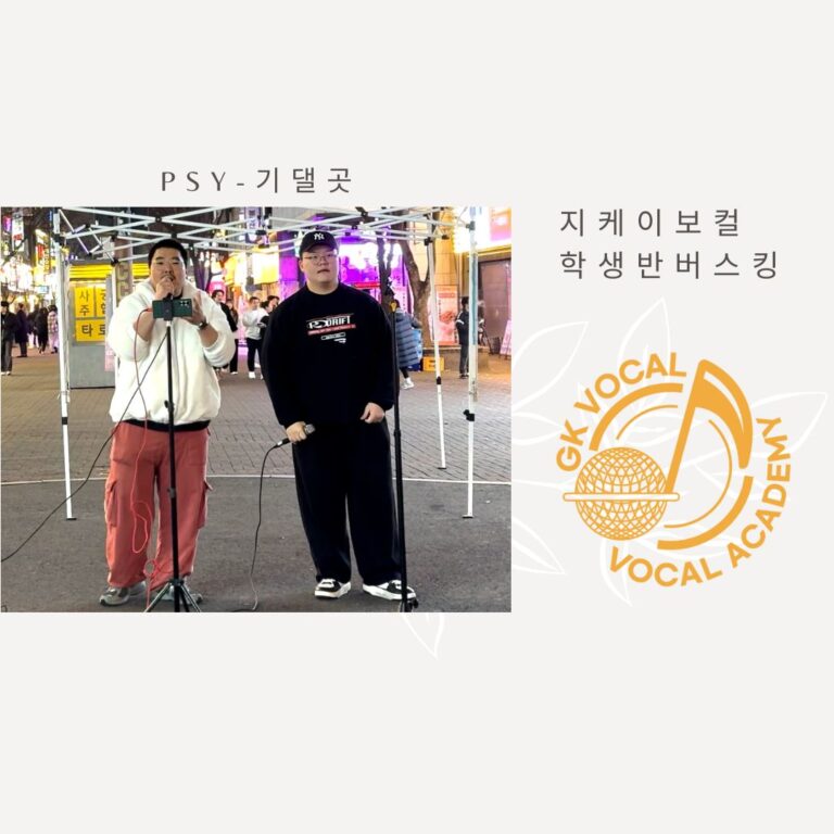Beige and Gray Natural Modern Travel Collection YouTube Intro (페이스북 동영상)