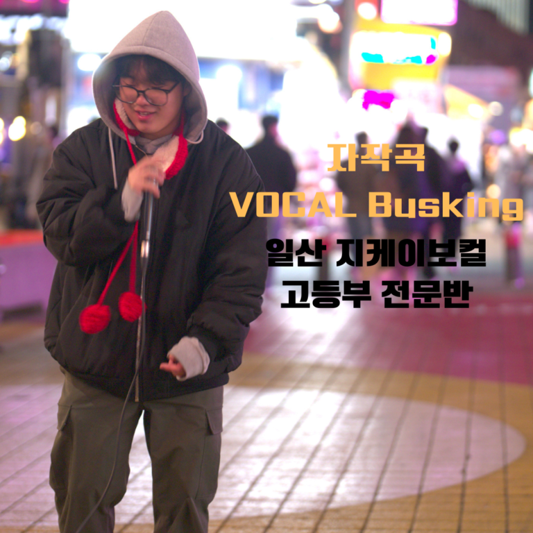Yellow Black Business Mistakes Mobile Video (페이스북 동영상) (10)