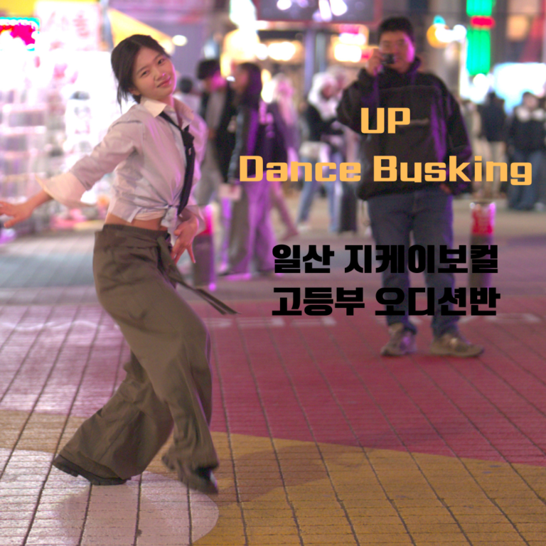 Yellow Black Business Mistakes Mobile Video (페이스북 동영상) (2)