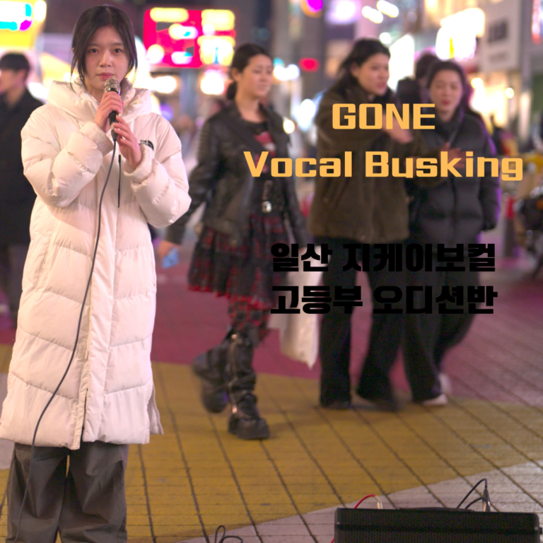 Yellow Black Business Mistakes Mobile Video (페이스북 동영상) (5)
