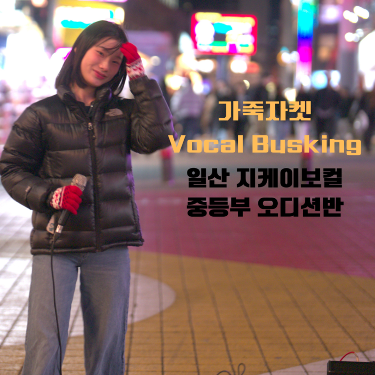 Yellow Black Business Mistakes Mobile Video (페이스북 동영상) (7)