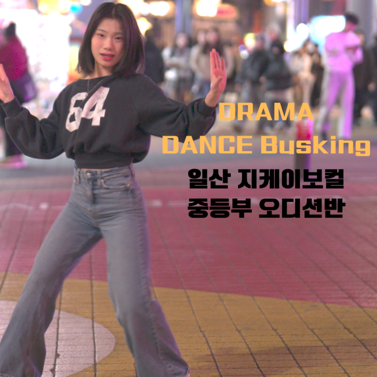 Yellow Black Business Mistakes Mobile Video (페이스북 동영상) (8)