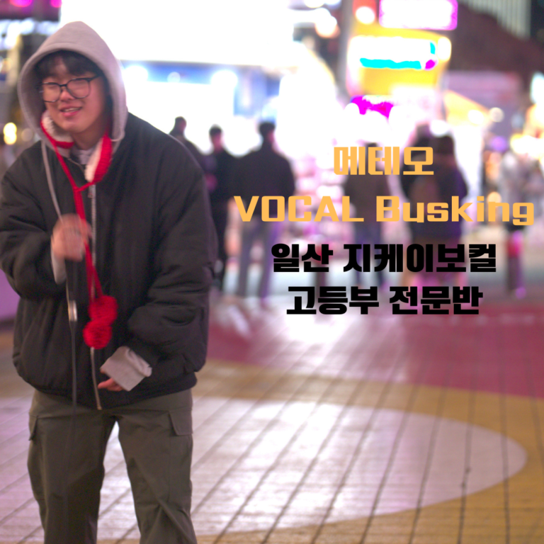 Yellow Black Business Mistakes Mobile Video (페이스북 동영상) (9)