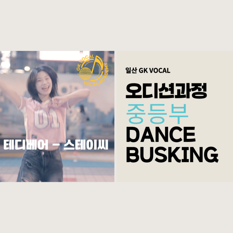 제목을-입력해주세요_-001 (99)
