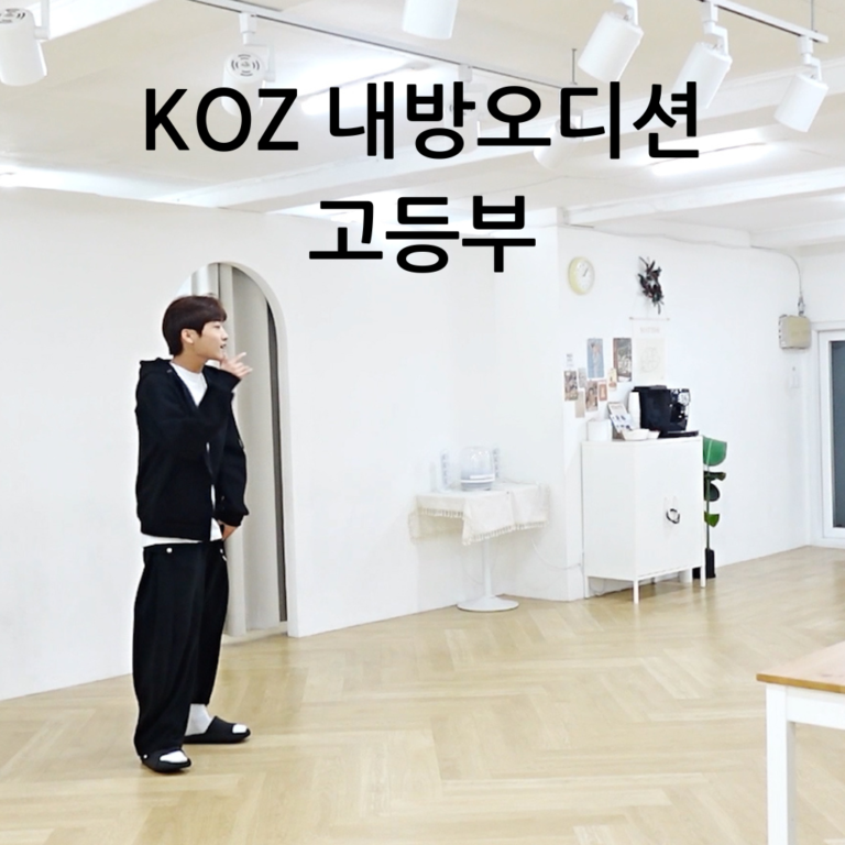 Beige and Gray Natural Modern Travel Collection YouTube Intro (페이스북 샵스 커버(정사각형)) (1)