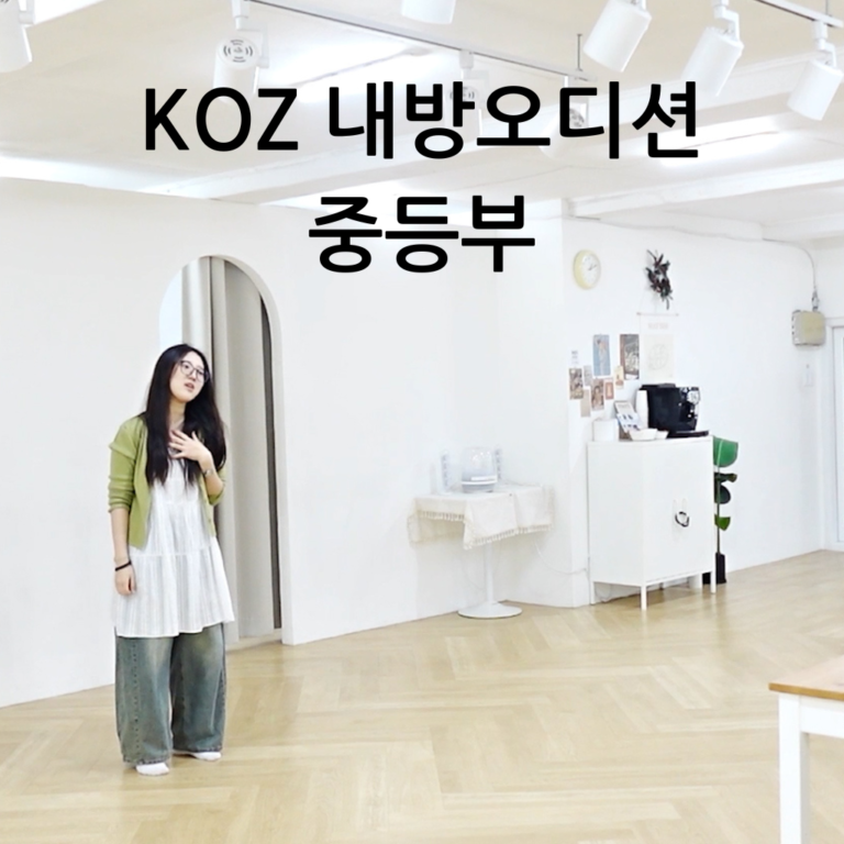 Beige and Gray Natural Modern Travel Collection YouTube Intro (페이스북 샵스 커버(정사각형)) (5)