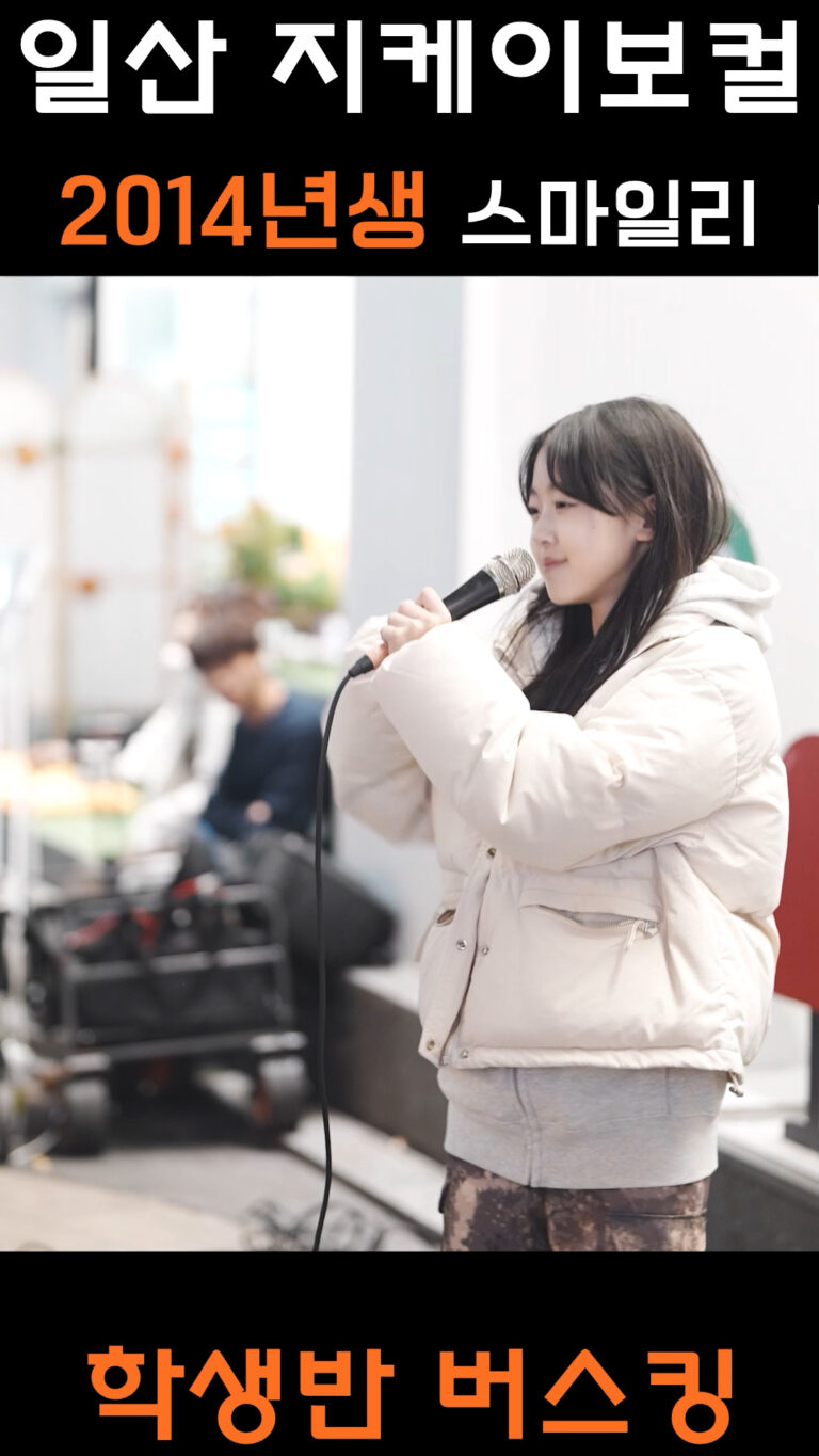 모르시나요 쇼츠.00_00_00_00