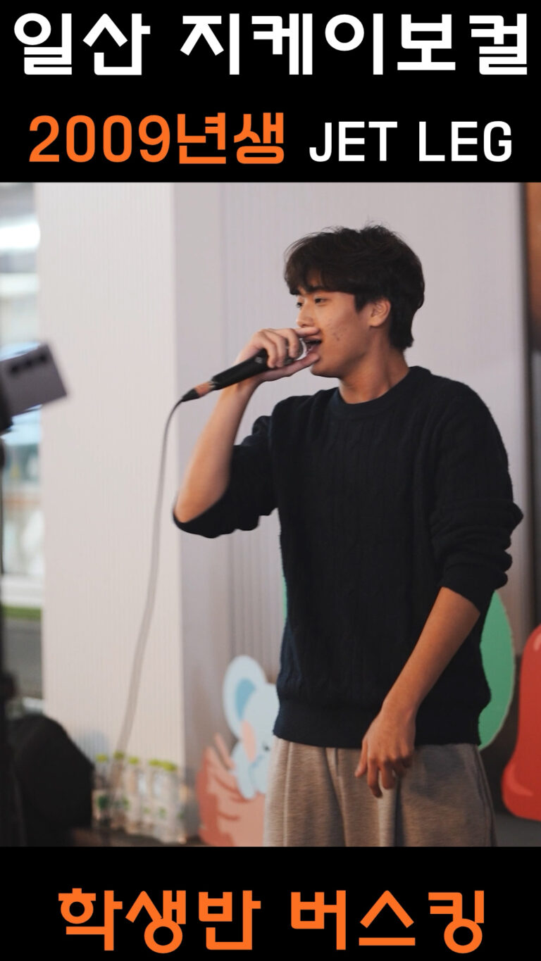 모르시나요 쇼츠.00_01_56_25