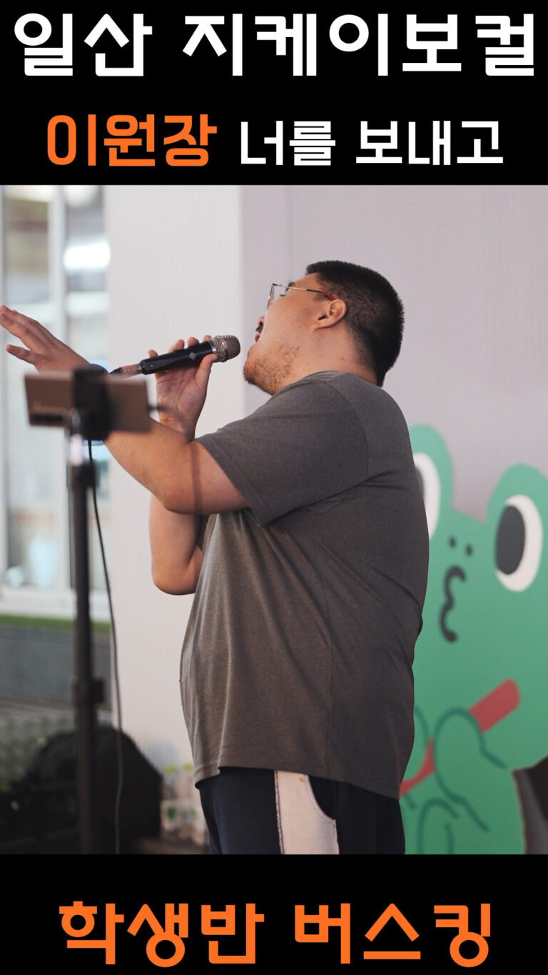 모르시나요 쇼츠.00_04_34_10