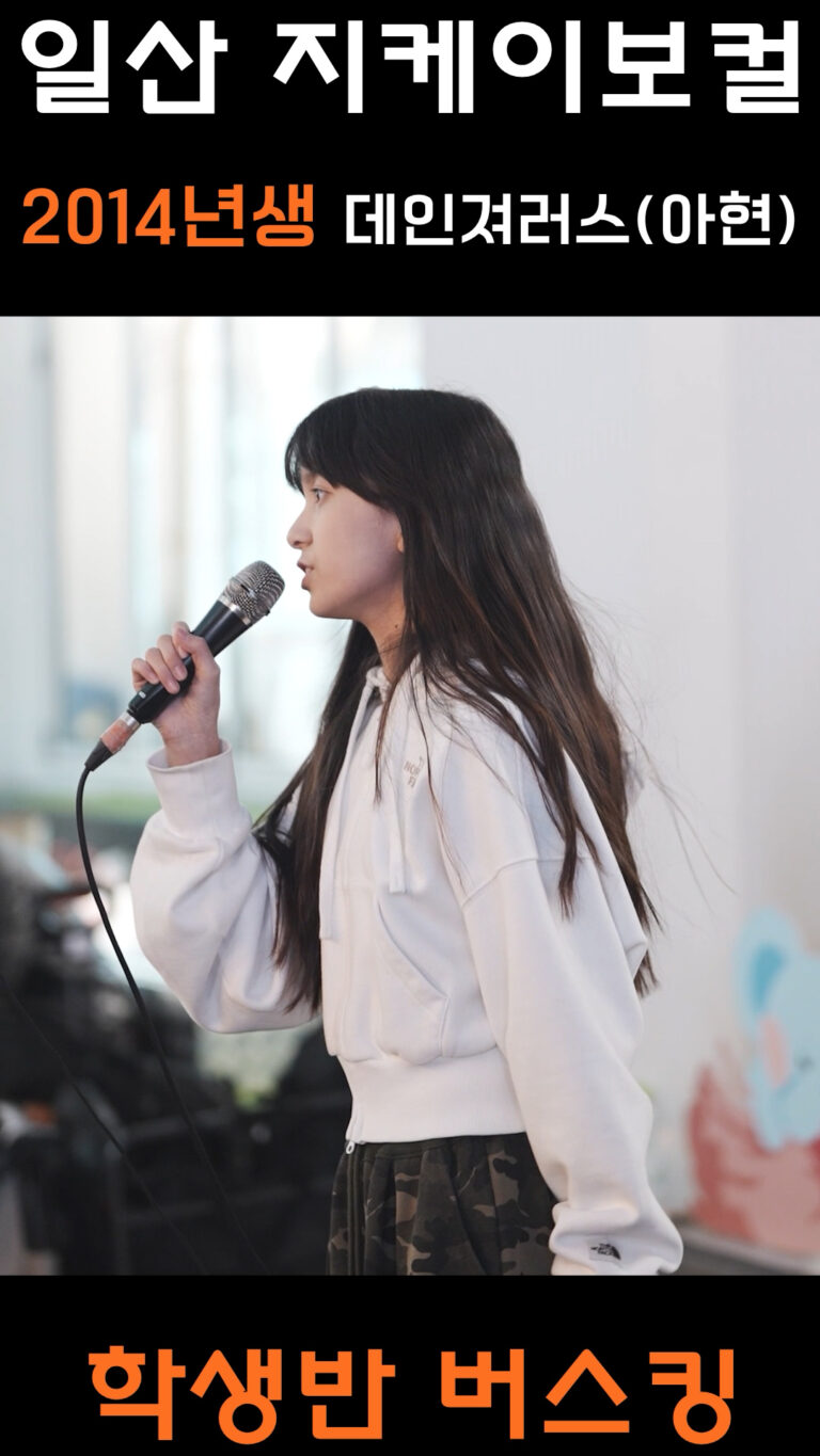 모르시나요 쇼츠.00_05_20_16