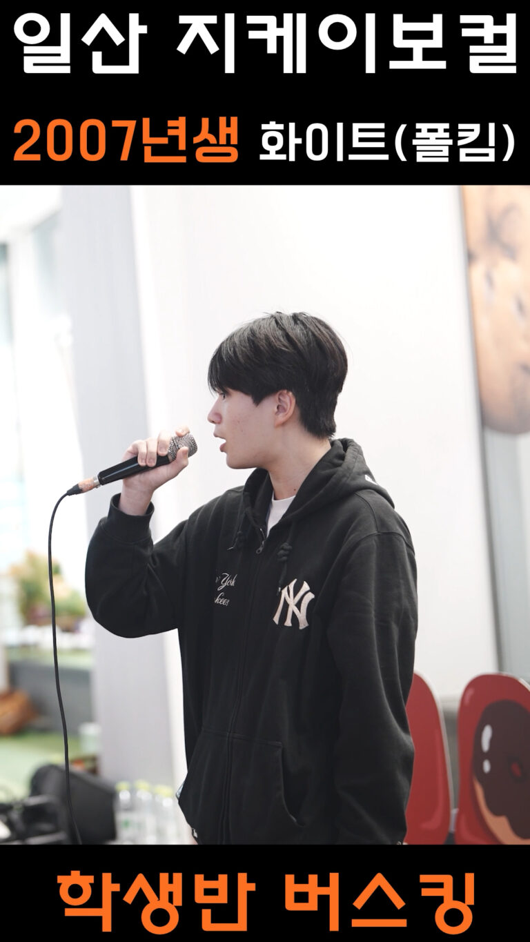 모르시나요 쇼츠.00_09_46_05