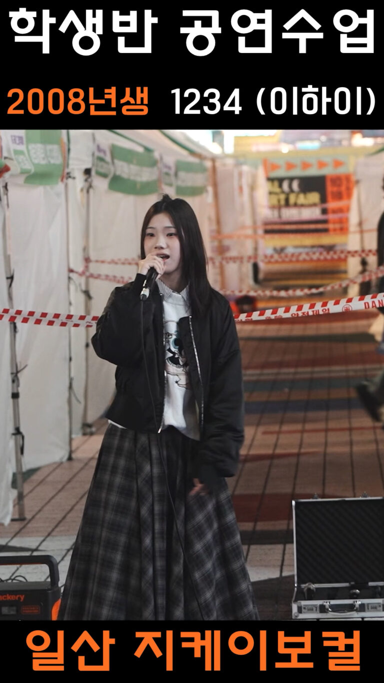 1234 쇼츠.00_00_00_00