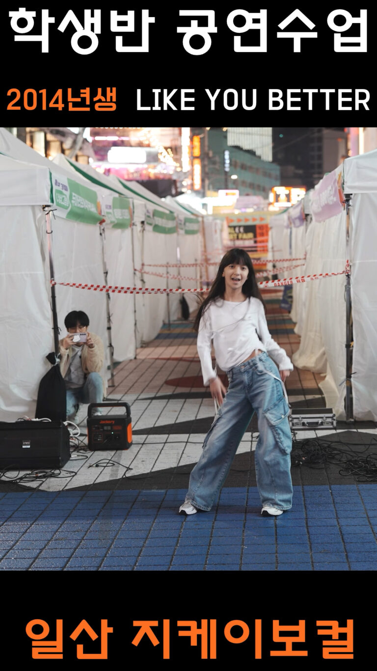 1234 쇼츠.00_03_15_17