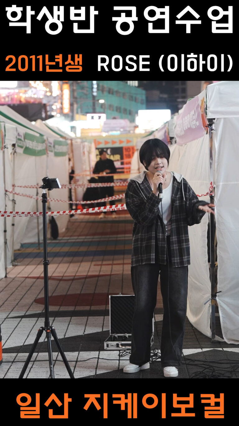 1234 쇼츠.00_03_42_27