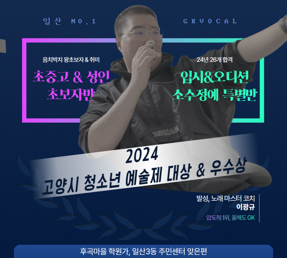 제목을 입력하세요 (23) 제목을 입력하세요 (23)