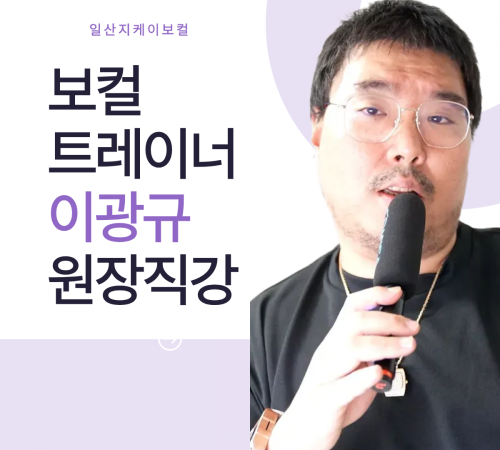 KakaoTalk_20260424_124239945