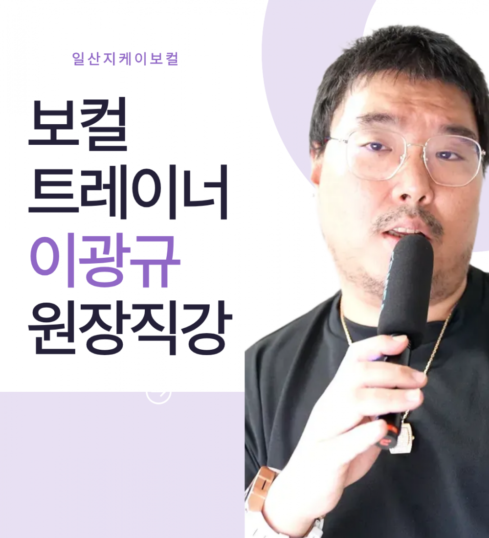 KakaoTalk_20260424_124239945